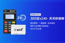 盛钱包交易失败怎么办？