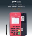 细说交易溯源及全方位提升