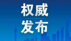 盛钱包：如何消除不良征信？