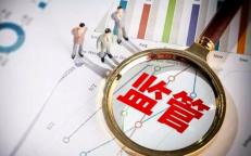 盛钱包POS机：剖析了非法套现的法律风险