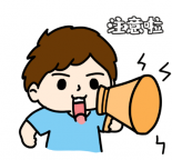 盛钱包POS机频繁涨价？